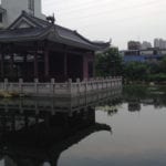 Innovation awards finalists join Aquatech China